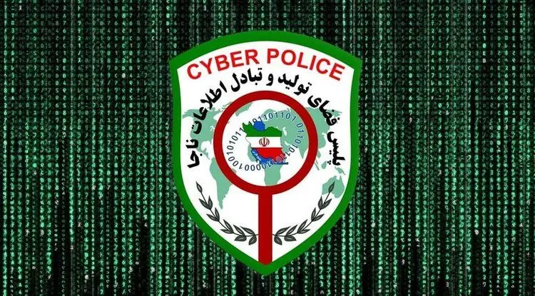 کلاهبرداری در پوشش «اعزام زوار برای اربعین»