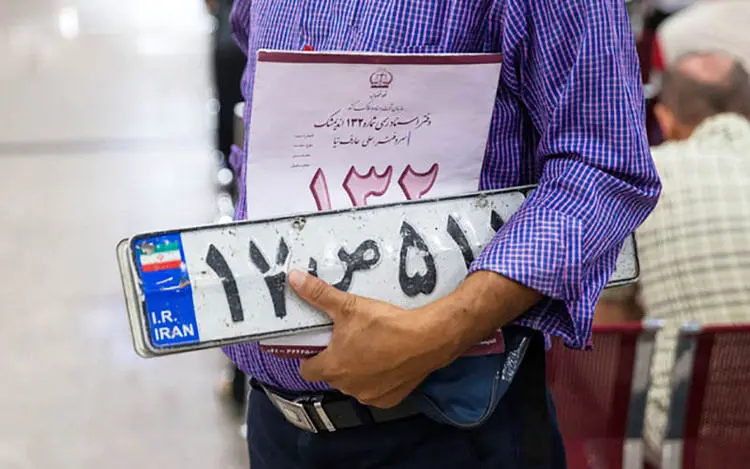 شرط شماره گذاری خودروهای رنو و چینی