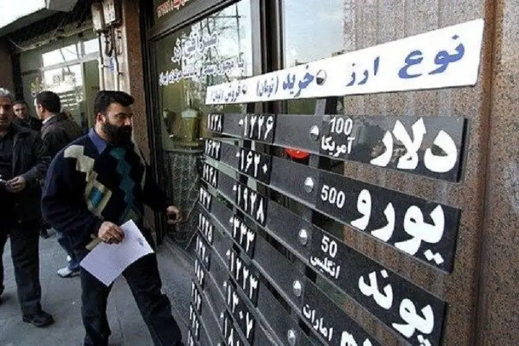نرخ ارز در صرافی ملی در روز یکشنبه ۱۳ مهر