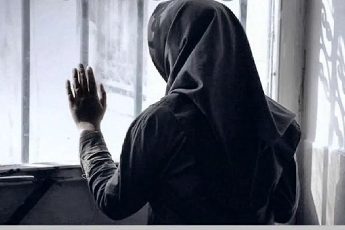 دختری که قربانی یک آشنایی شوم در فضای مجازی شد