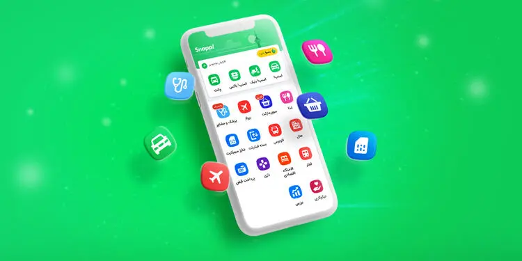 آیا آینده از آن سوپر اپ‌هاست؟