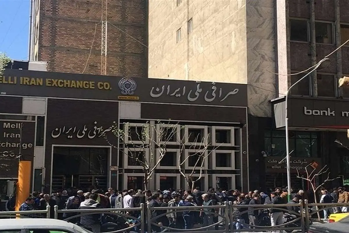 قیمت ارز در صرافی ملی در روز چهارشنبه ۲۶ شهریور