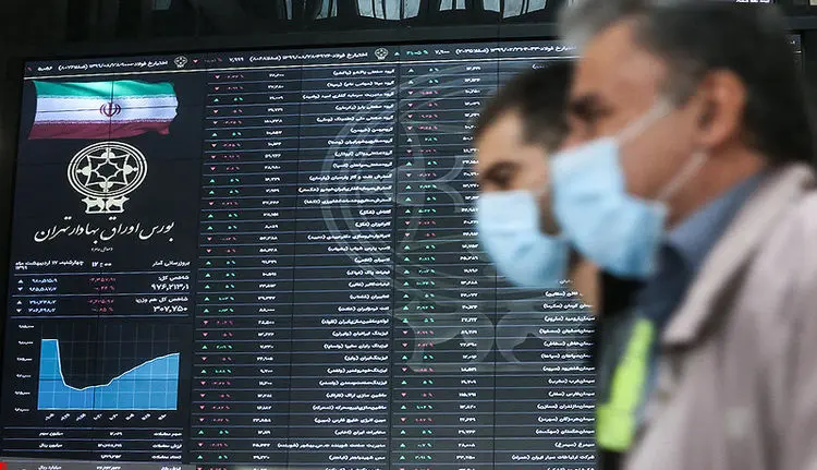 پذیره‌نویسی ETF دوم (پالایش یکم) دوباره تمدید شد