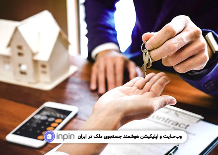 شهرک غرب رقیب مناطق شمالی شهر