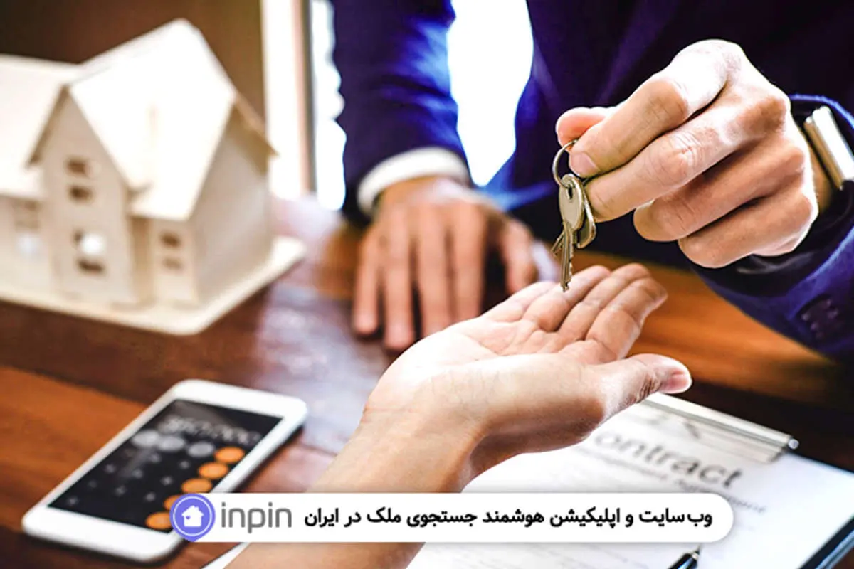 شهرک غرب رقیب مناطق شمالی شهر