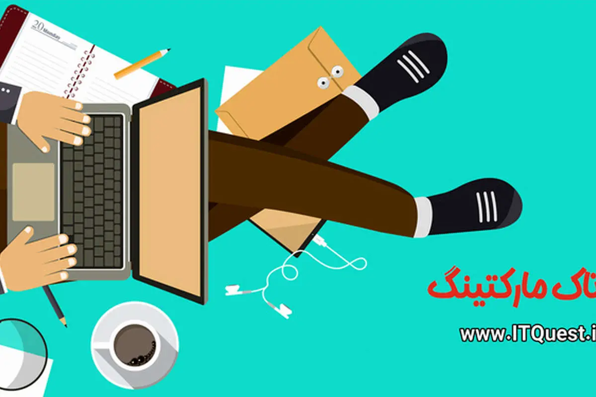 تولید محتوا با تاک مارکتینگ راهکاری ضروری برای رشد کسب و کار