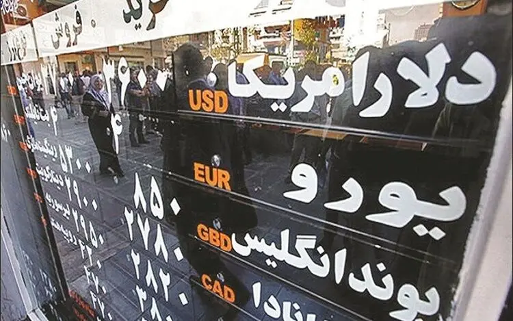 رمزگشایی از سیاست جدید ارزی