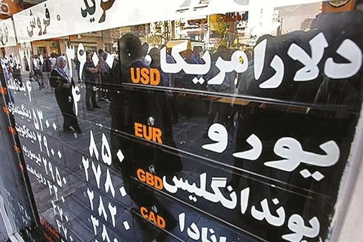 رمزگشایی از سیاست جدید ارزی
