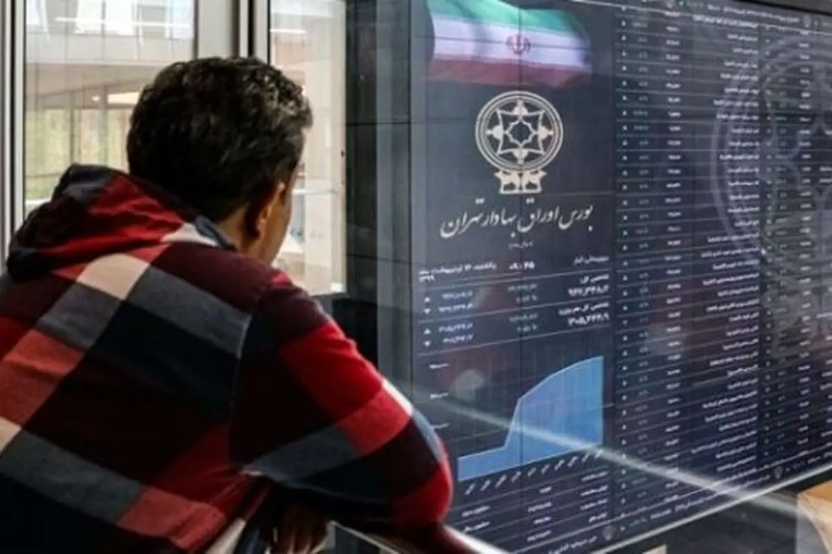 شنبه و یکشنبه چه بر سر بازار میآید؟