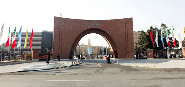 دکتری پردیس دانشگاه تربیت مدرس ترمی ۱۴۶ میلیون!