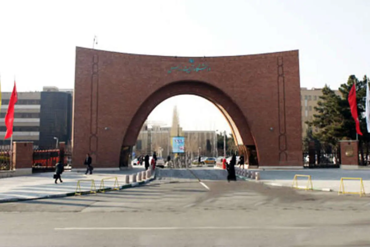 دکتری پردیس دانشگاه تربیت مدرس ترمی ۱۴۶ میلیون!