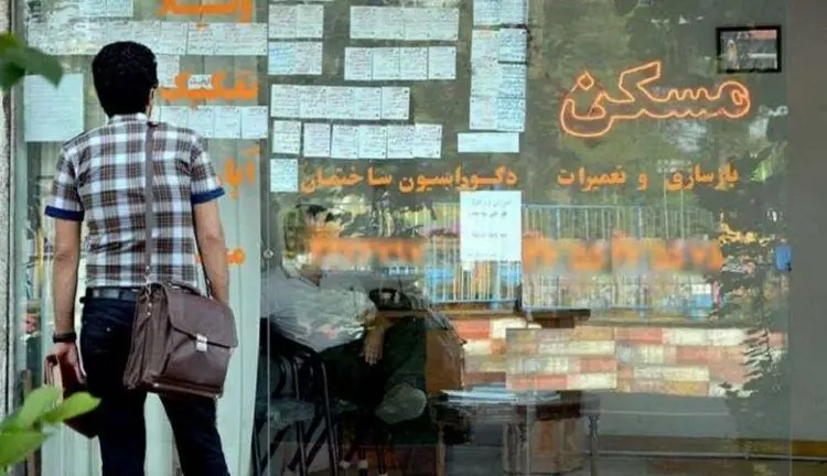 حداقل اجاره برای خانه زیر ۲۰ متردر تهران چقدر است؟