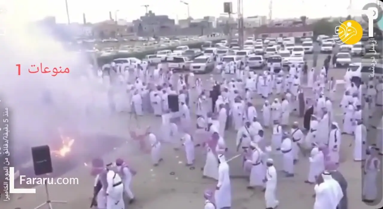 (ویدئو) انفجار در مراسم جشن رقص باروت در عربستان