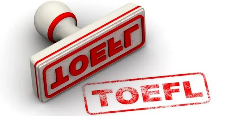 بازداشت عاملان جعل مدرک برای تافل