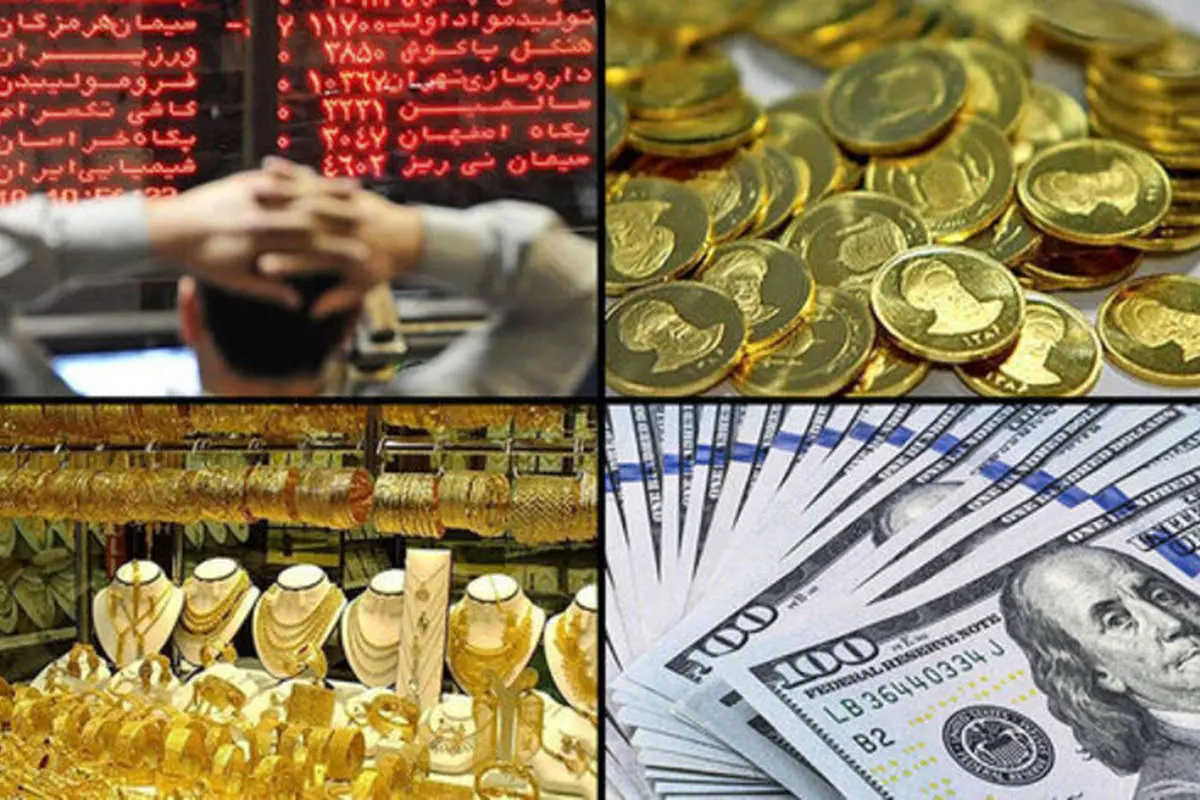 سکه بخریم یا سهام بورس؟