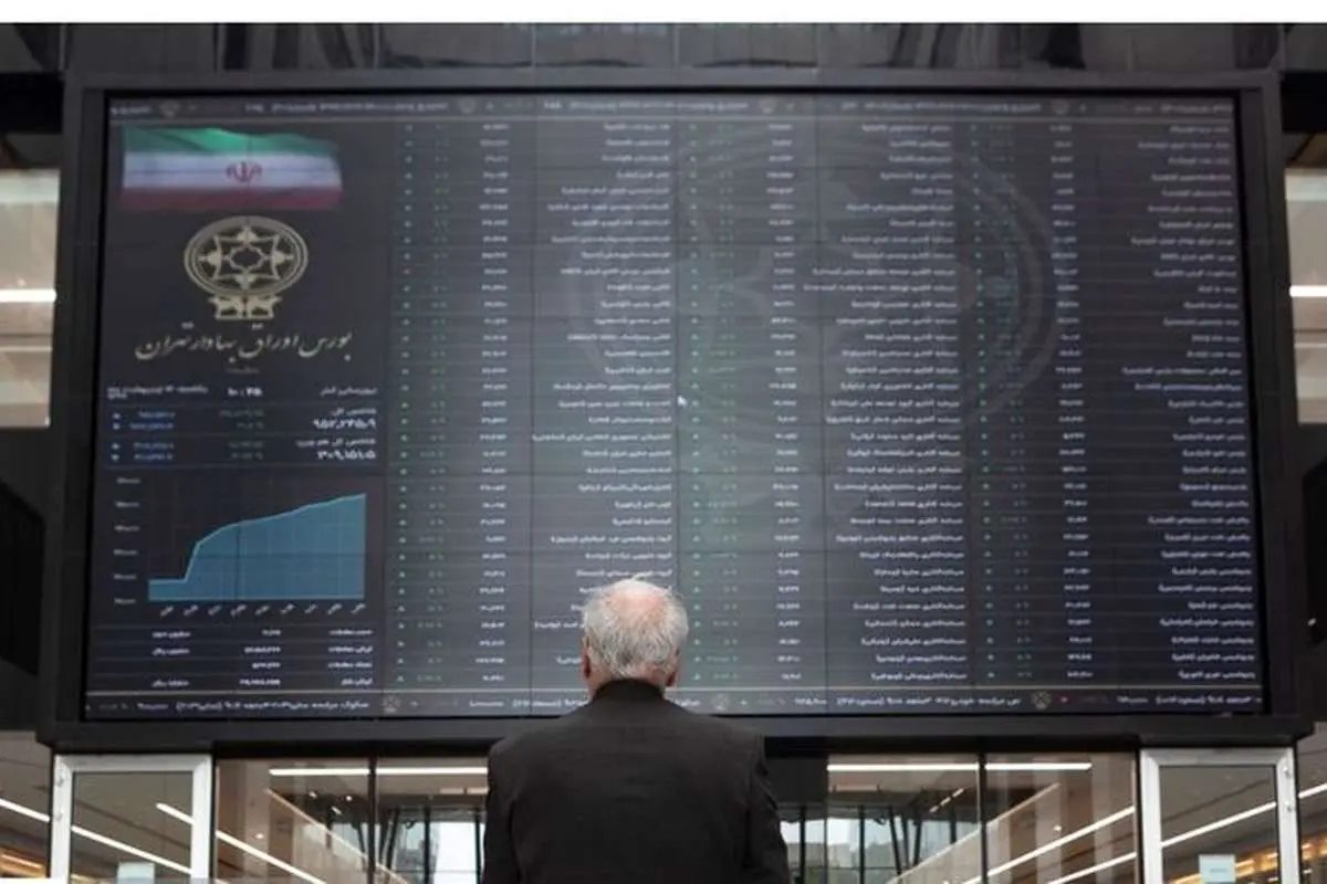 ظاهر و باطن چرخش بورس