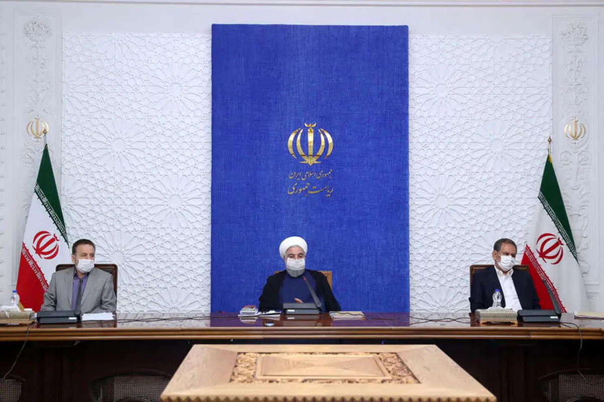 ماموریت جهانگیری!