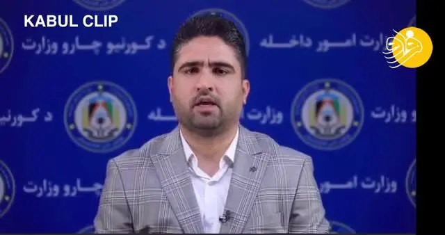 (ویدئو) ماجرای ضرب و شتم دو زن در کابل در حضور پلیس