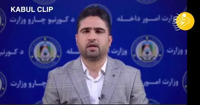 (ویدئو) ماجرای ضرب و شتم دو زن در کابل در حضور پلیس