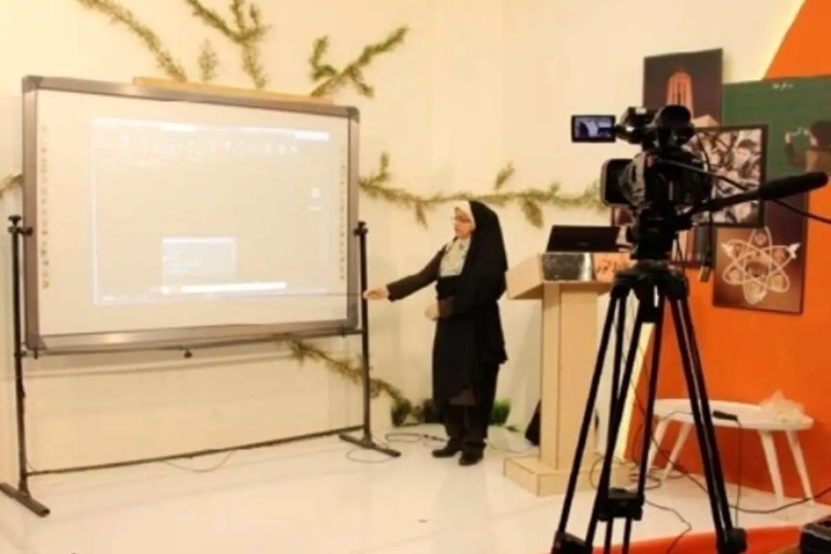 برنامههای درسی یکشنبه ۳۰ شهریور شبکههای آموزش، چهار و قرآن