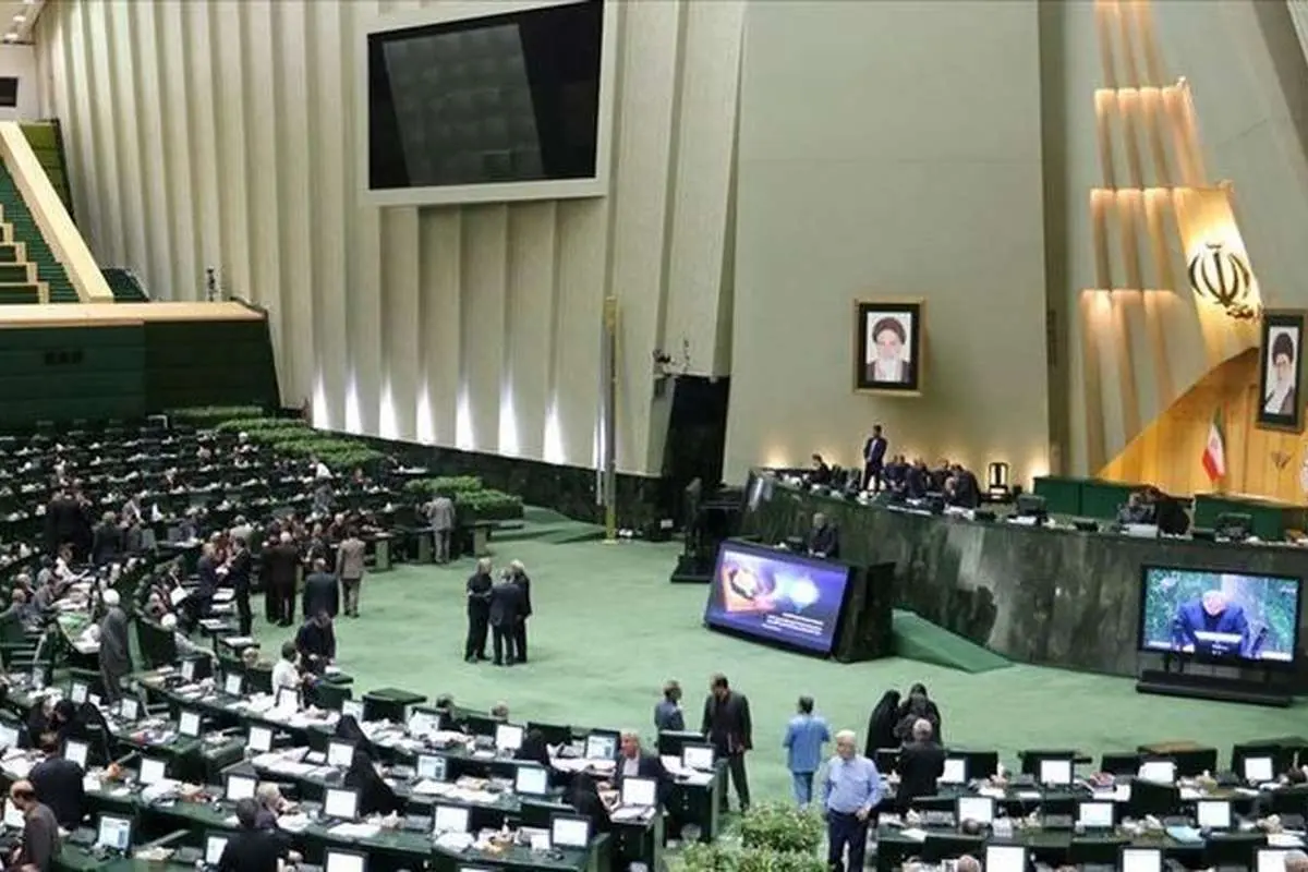 تسویهحساب سیاسی از جایگاه مجلس!