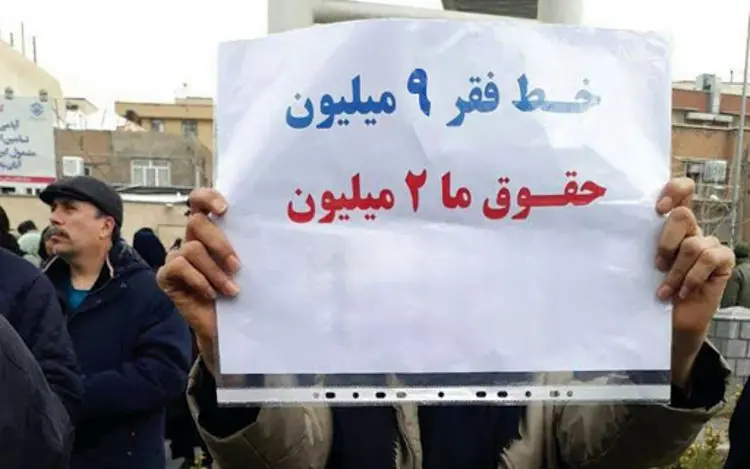 خط فقر ۹ میلیون تومانی!