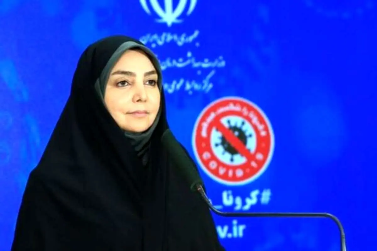 کدام استانها بیشترین ابتلا و فوتی ناشی از کرونا را دارند؟