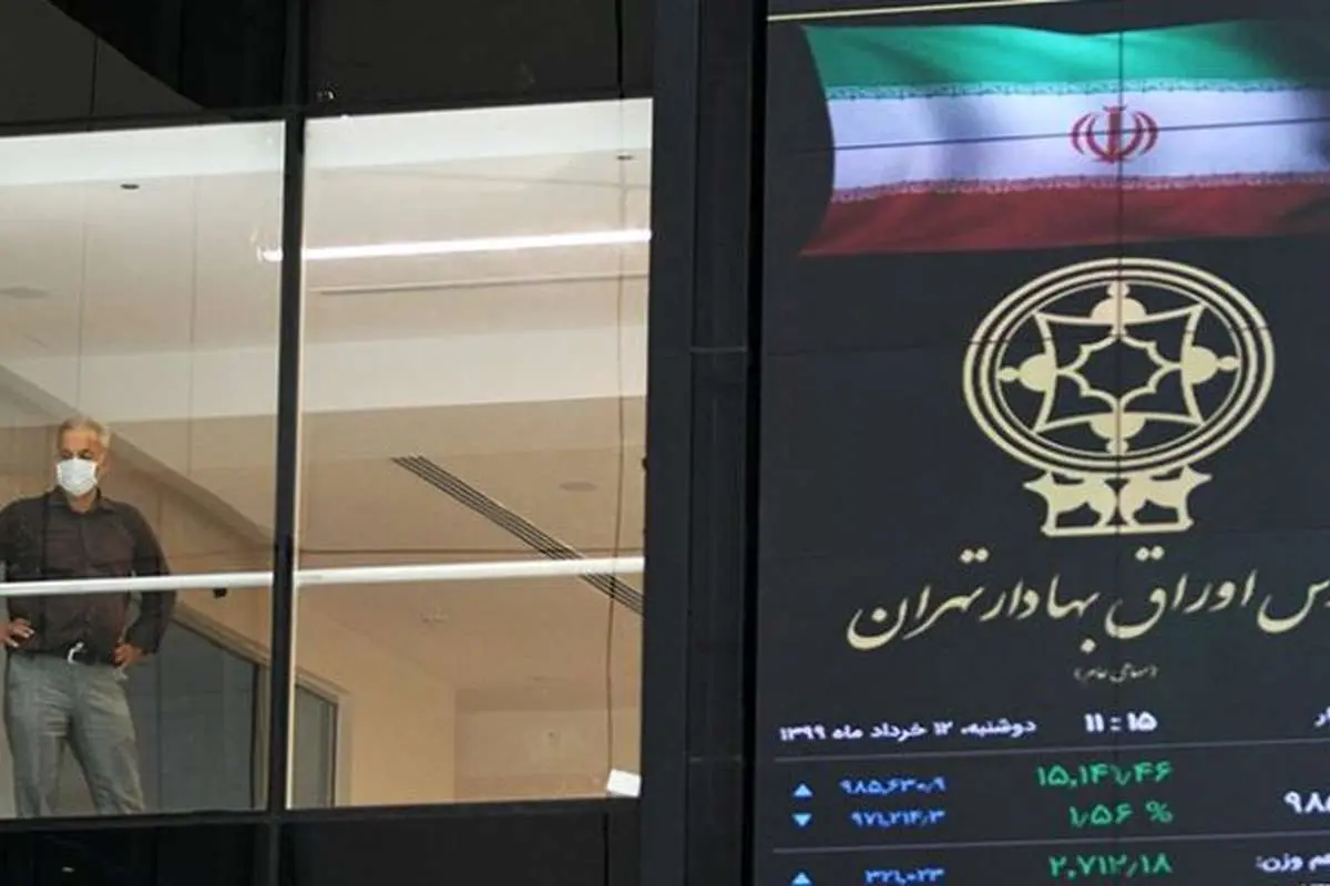 ارزش دارا یکم در روز قرمز بورس