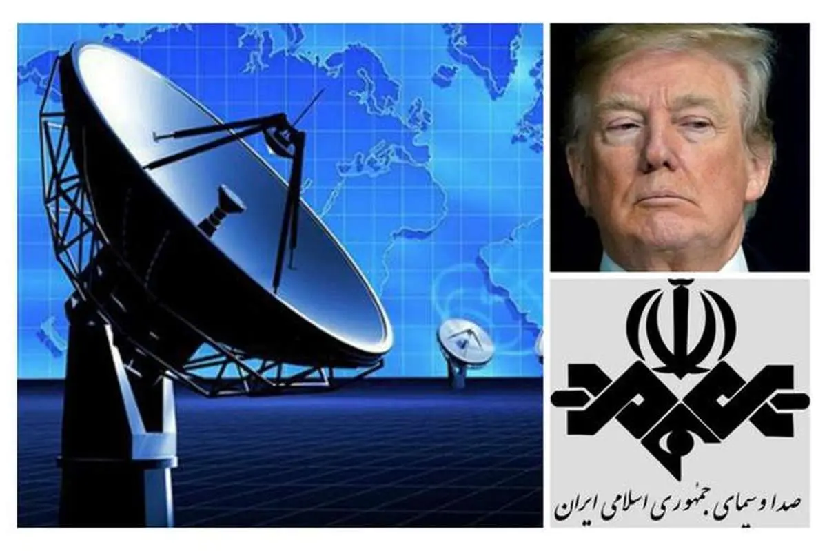 ابعاد جدیدی از تحریم تلویزیون ایران