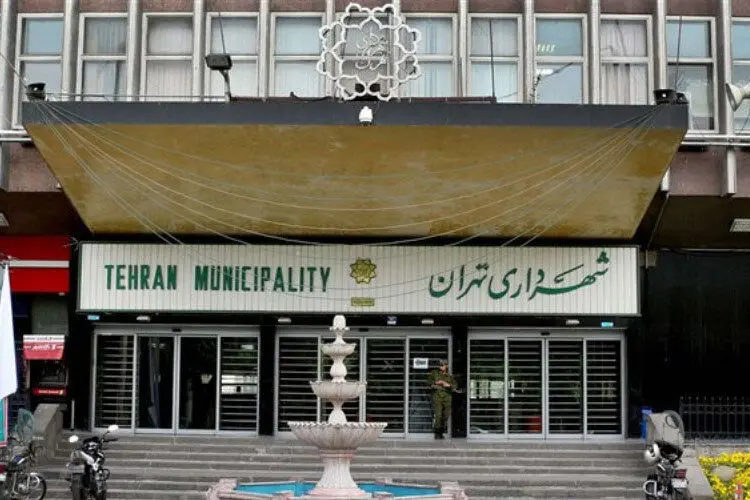 تخفیف ۷‌میلیاردی از جیب شهر به یک نفر!