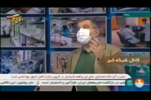 چرا ماسک زدن مهم است؟