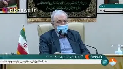 (ویدئو) شعرخوانی وزیر بهداشت