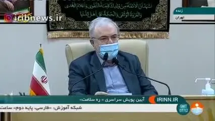 (ویدئو) شعرخوانی وزیر بهداشت
