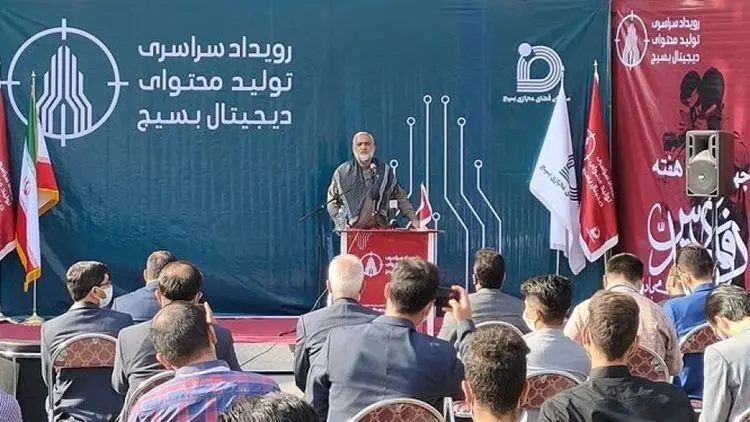 بازی «نجات جورج فلوید» از دست پلیس آمریکا توسط بسیجیان