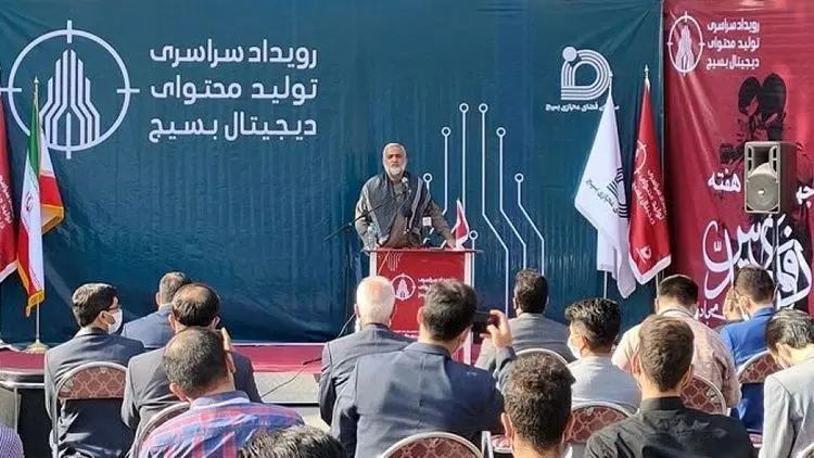 بازی «نجات جورج فلوید» از دست پلیس آمریکا توسط بسیجیان