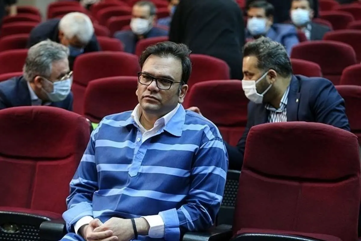 ماجرای چپاول بانک سرمایه توسط باند امامی