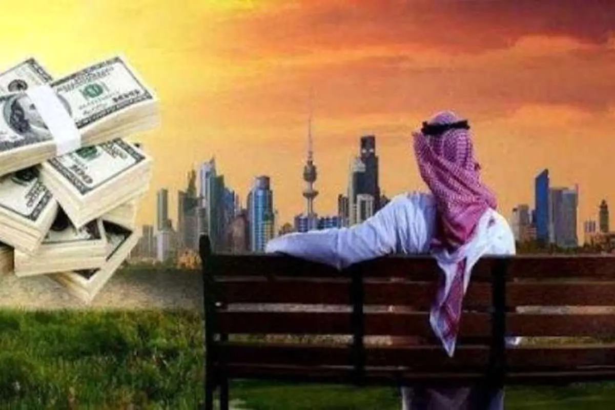 کویتی ها هم یارانه بگیر شدند؛ سالی یک میلیارد و ۳۵۰ میلیون!