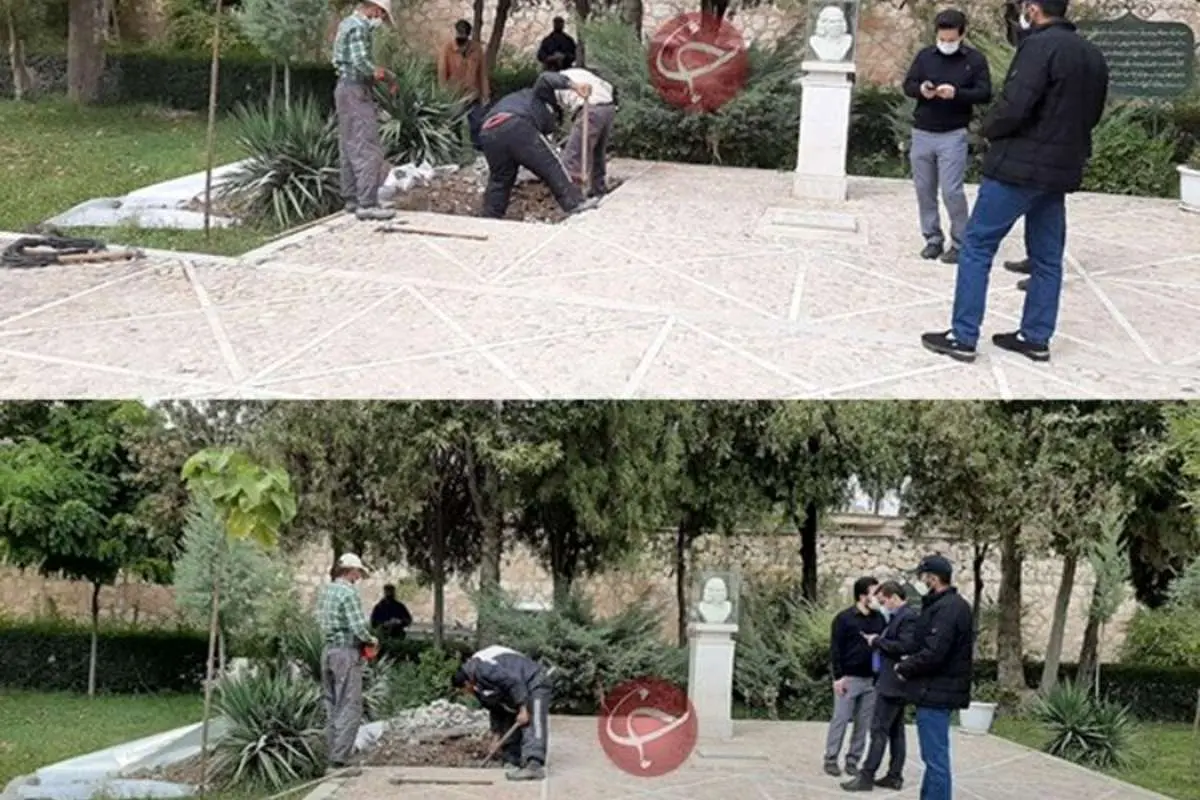 (ویدئو) آماده سازی محل دفن استاد شجریان در آرامگاه فردوسی