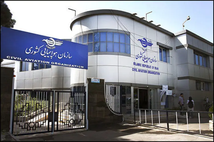 توضیح رییس سازمان هواپیمایی درباره افزایش نرخ بلیت هواپیما