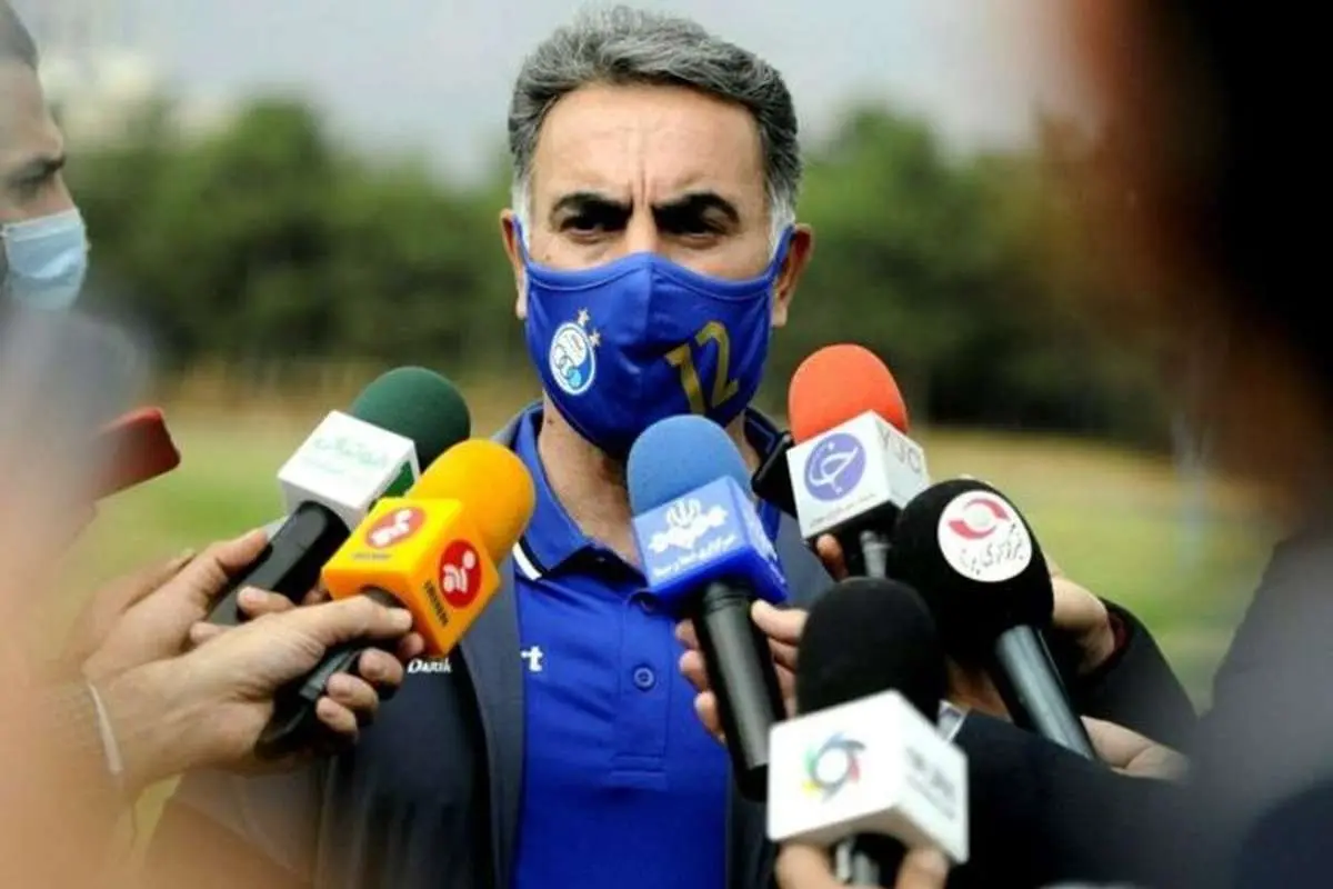 خوشآمدگویی به آرپی جی ۷