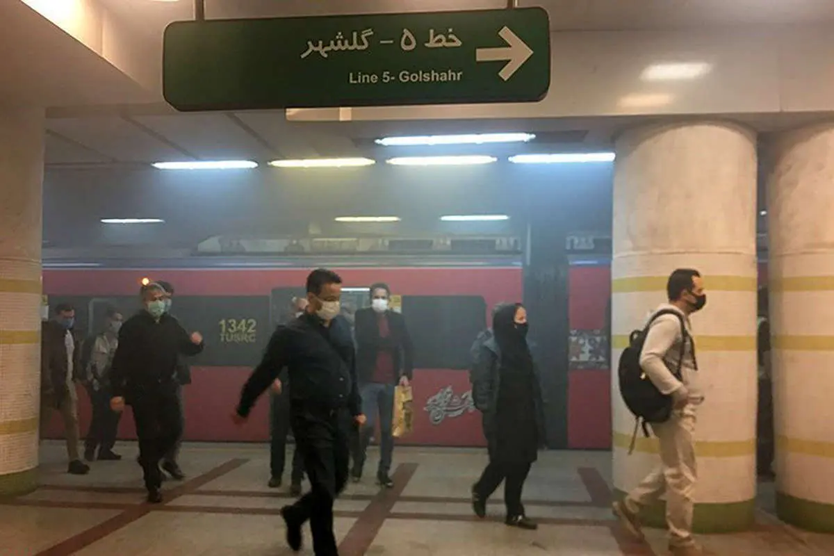 (تصاویر) حریق در ایستگاه مترو اکباتان