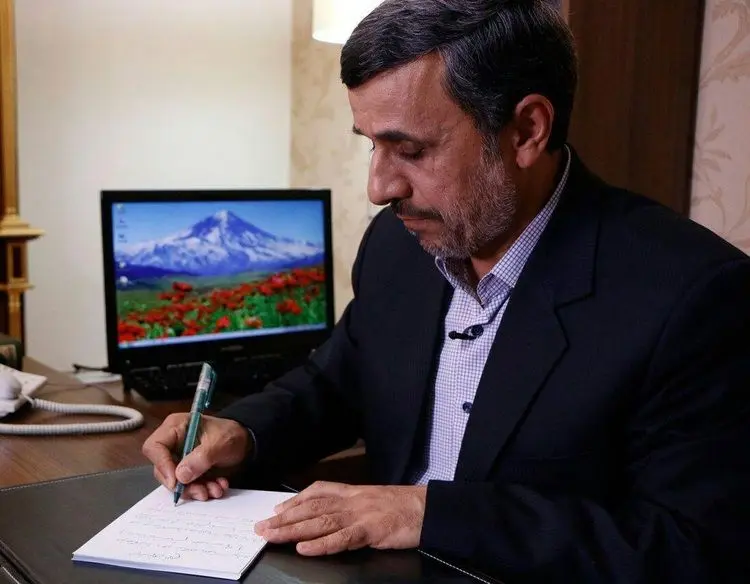 نامه احمدی‌نژاد به وزیر اطلاعات
