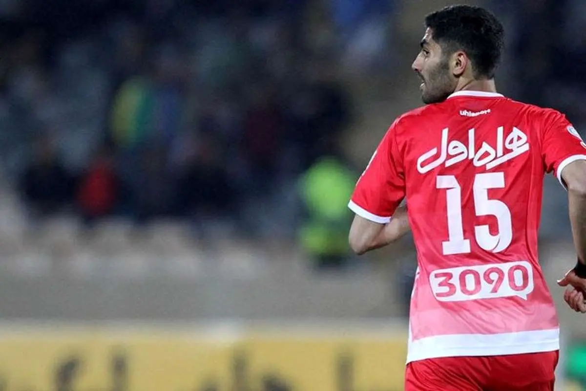 جدایی مدافع پرسپولیس قطعی شد