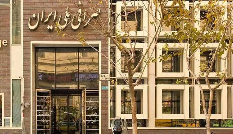 نرخ ارز در صرافی ملی در روز دوشنبه ۲۱ مهر