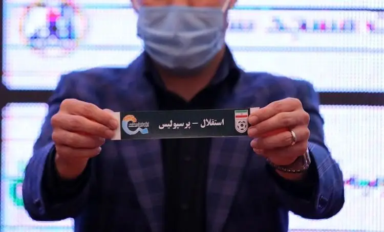 برنامه کامل فصل جدید لیگ برتر؛ دربی در هفته هشتم