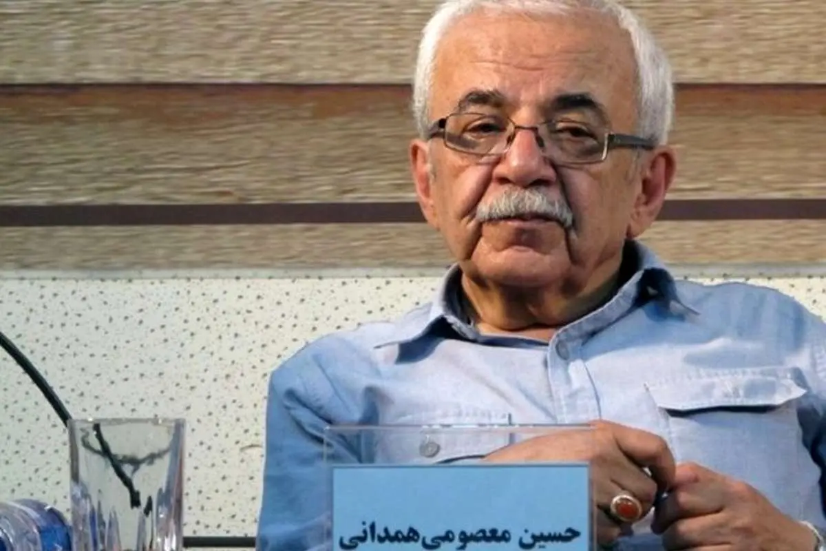 انتقاد از سکوت فرهنگستان زبان درباره شجریان