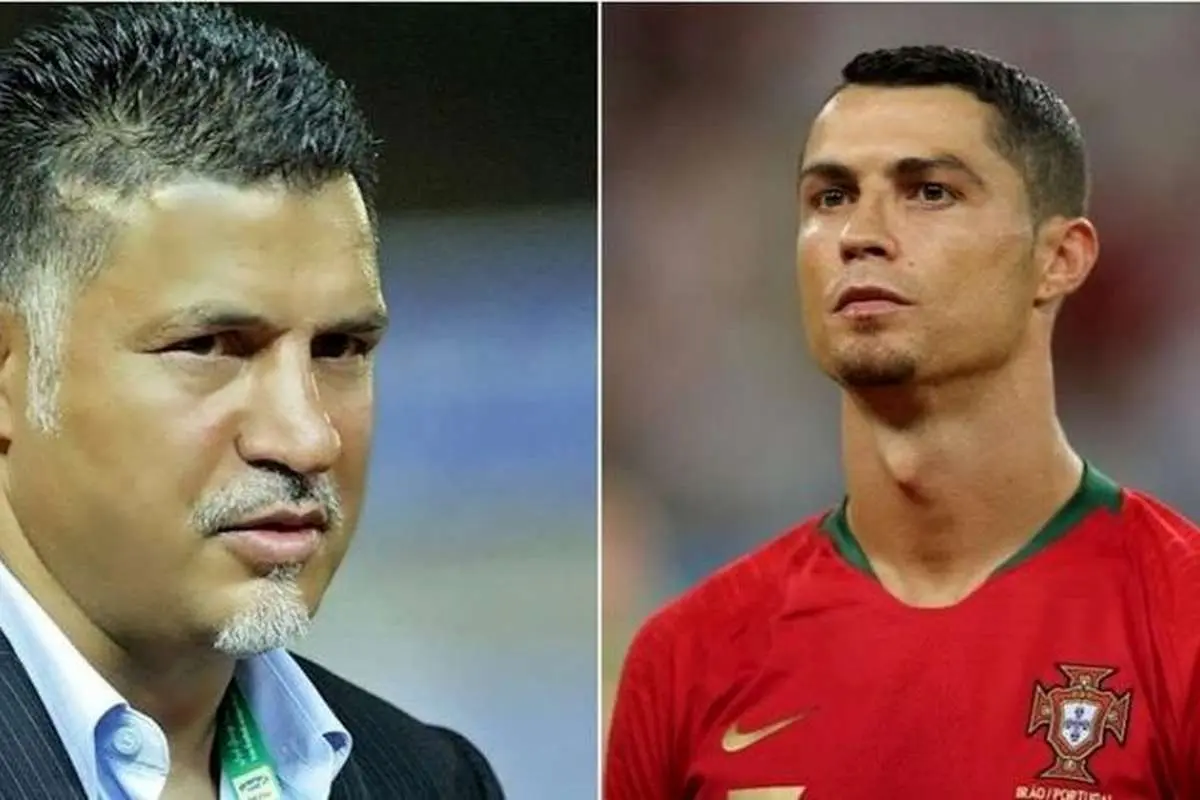 لطف اسپانیا و فرانسه به علی دایی