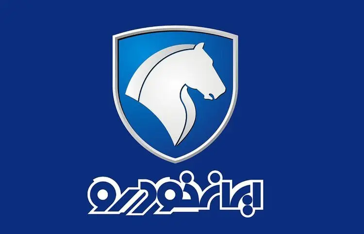 فروش ۱۲ محصول ایران خودرو آغاز شد