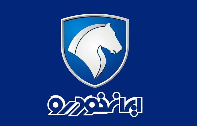 فروش ۱۲ محصول ایران خودرو آغاز شد