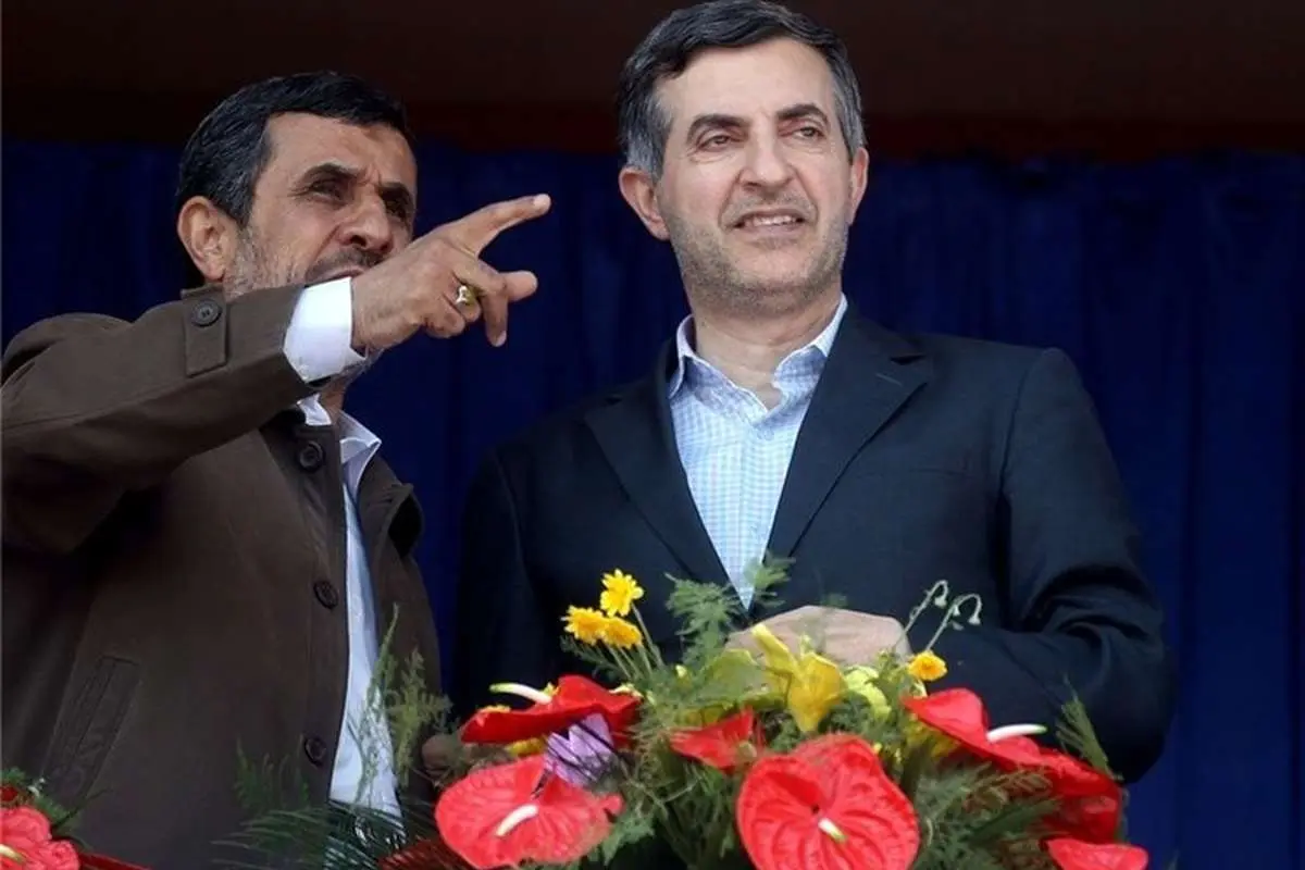 اتاق مشایی در زندان به نجفی رسید